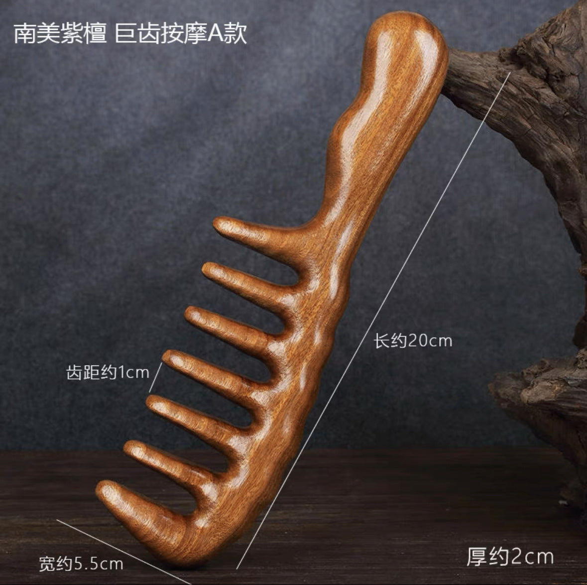 Sandalwood Scalp Massager Wooden Five Tooth Head Comb