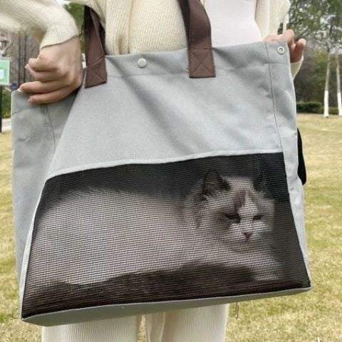 Cat Carrier Bag Portable Breathable Travel Tote for Cats and Small Dogs
