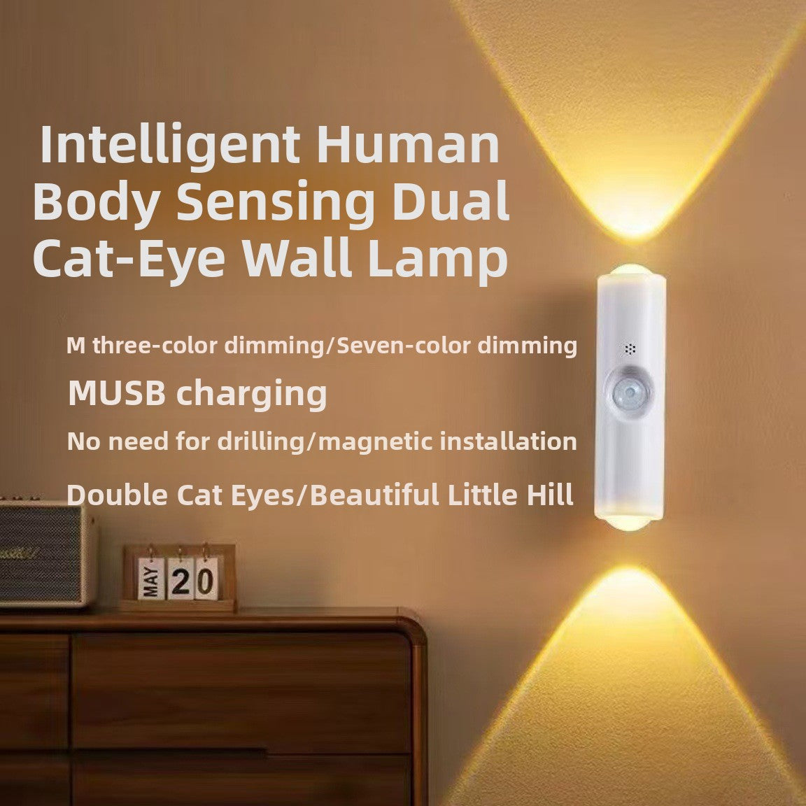 Smart Human Body Induction Lamp Light