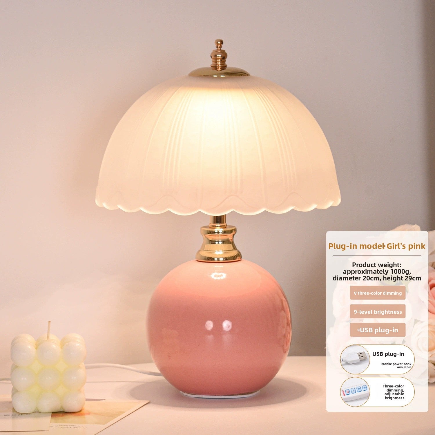 Cream Style Table Lamp Stepless Dimming Light