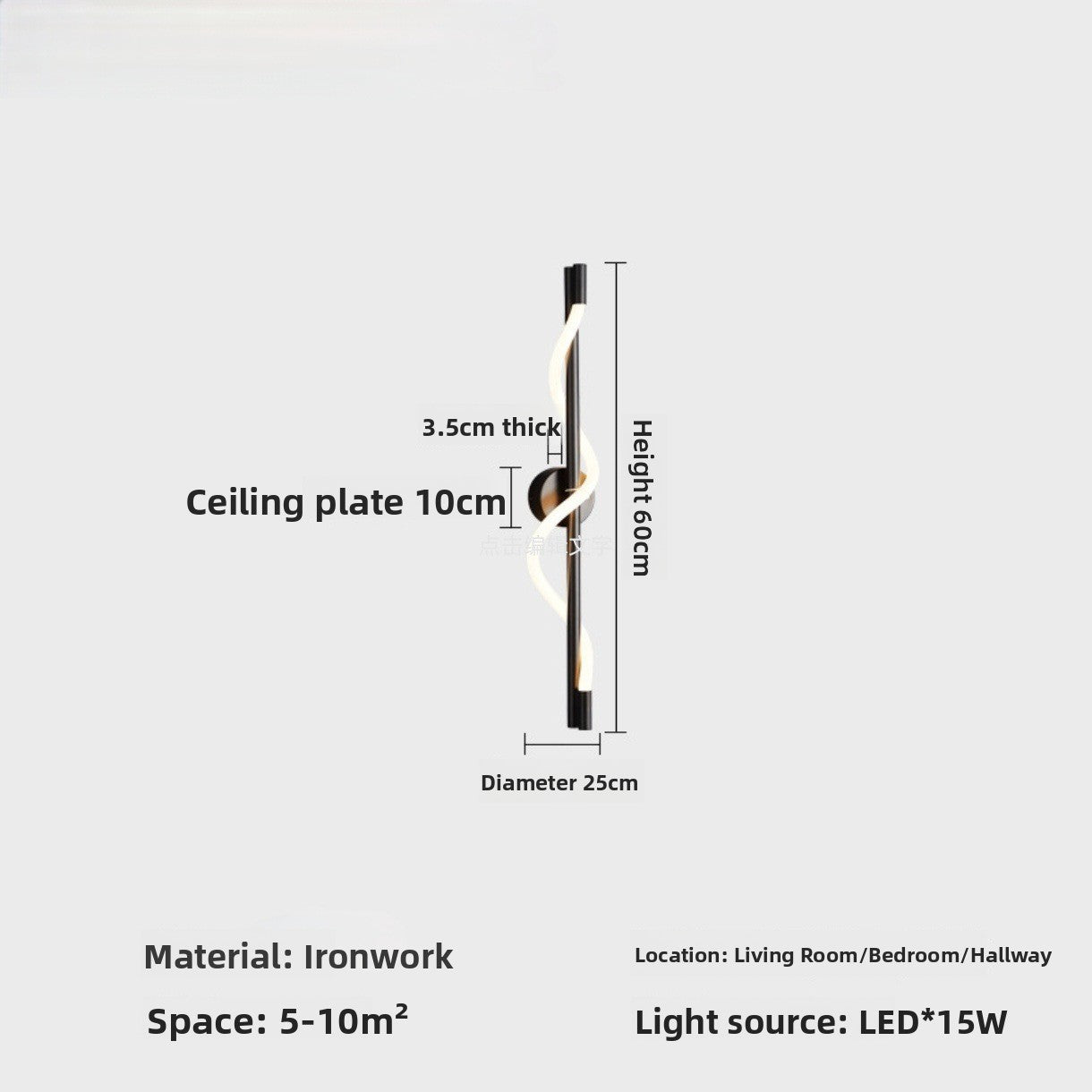 Minimalist Line Wall Lamp LED Ambient Lighting Light