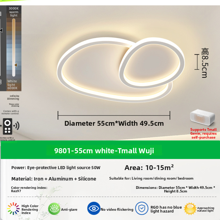 Ultra-Thin Adjustable LED Ceiling Light Lighting Lamp
