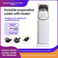 Smart Air Circulator Fan with Humidification Quiet Cooling Tower Fan