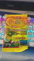 Cleaning Gel Putty