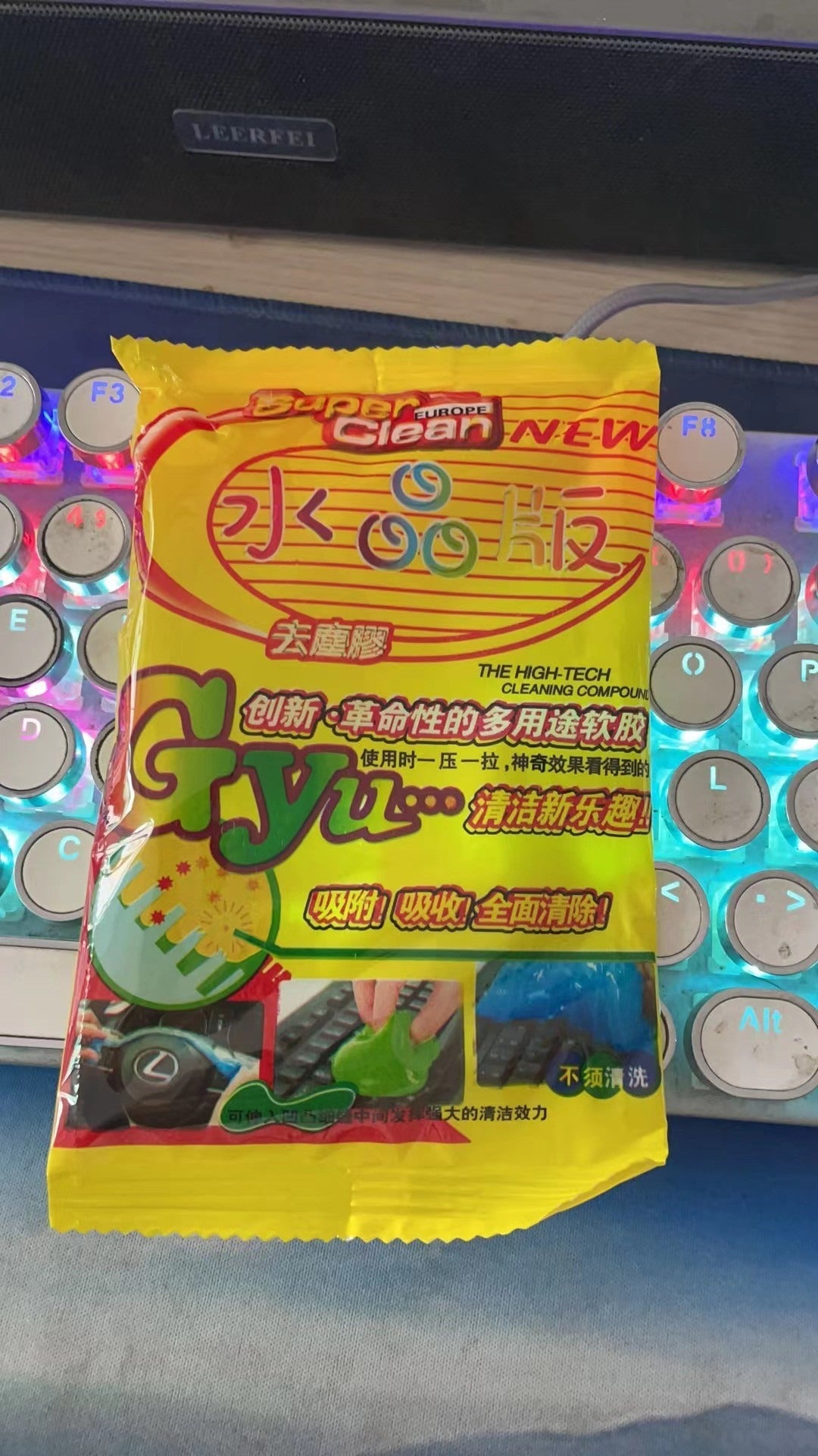 Cleaning Gel Putty
