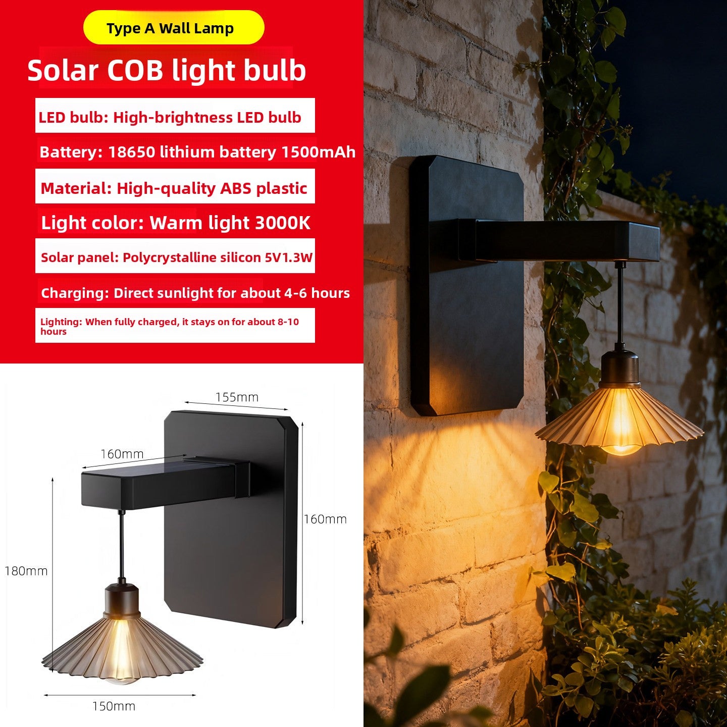 Solar Outdoor Wall Lamp Retro Light