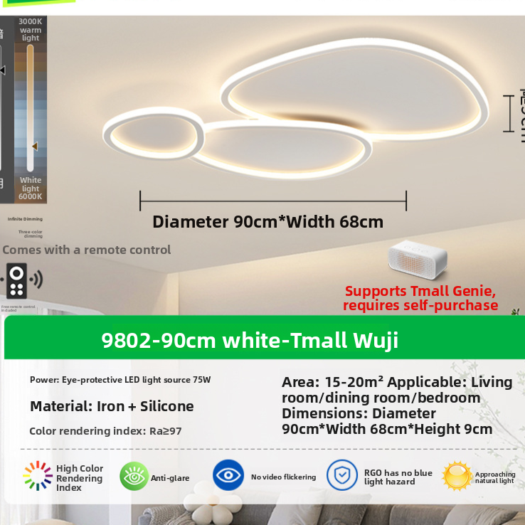 Ultra-Thin Adjustable LED Ceiling Light Lighting Lamp
