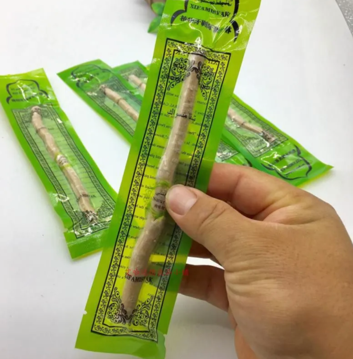 Miswak Natural Tooth Cleaning Stick Traditional Chewing Toothbrush