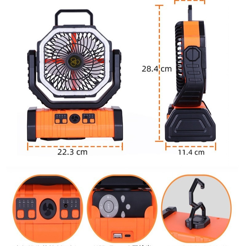 Outdoor Household Power Bank LED Light Camping Fan Lighting