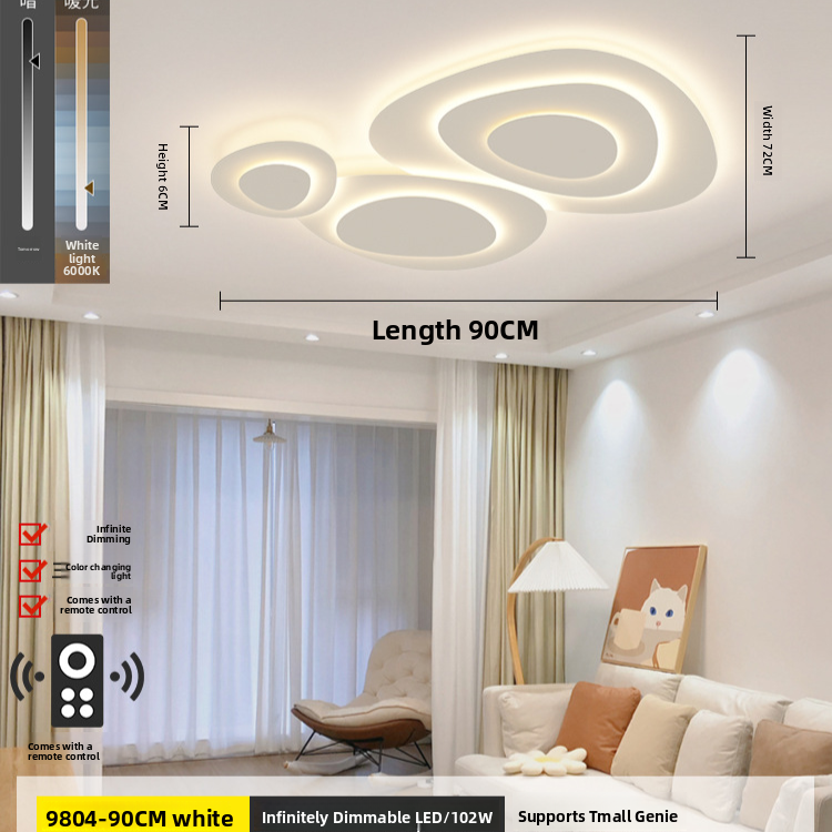 Ultra-Thin Adjustable LED Ceiling Light Lighting Lamp