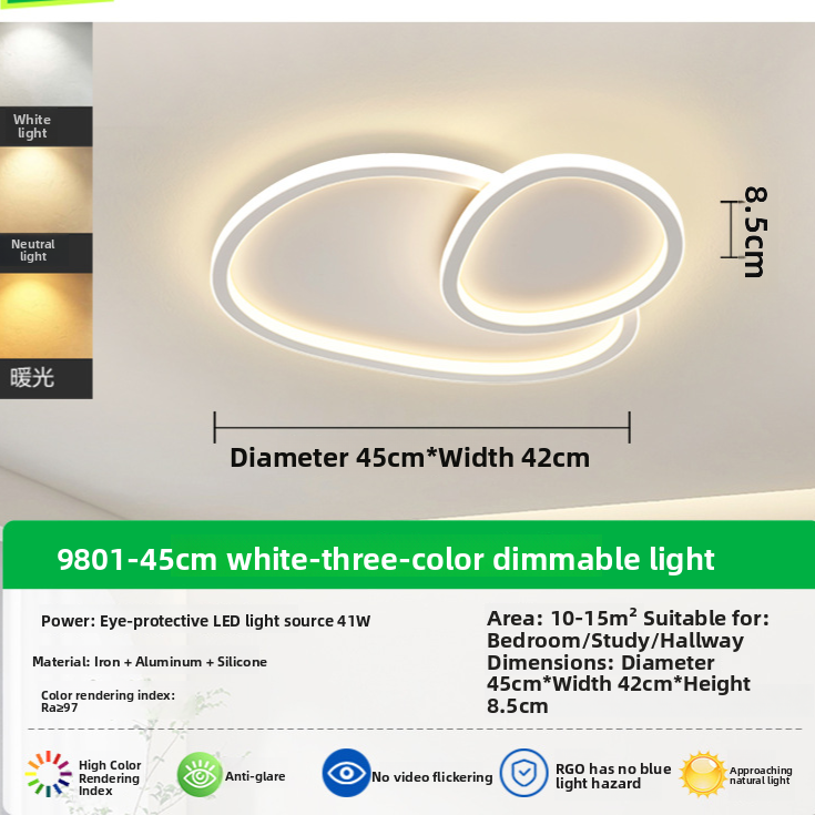 Ultra-Thin Adjustable LED Ceiling Light Lighting Lamp